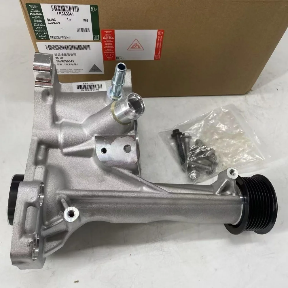 OEM LR059341 LR088538 Supercharger Turbo Repair Kit for Land Rover Range Rover Sport 3.0L V6
OEM LR059341 LR088538 Supercharger Turbo Repair Kit for Land Rover Range Rover Sport 3.0L V6