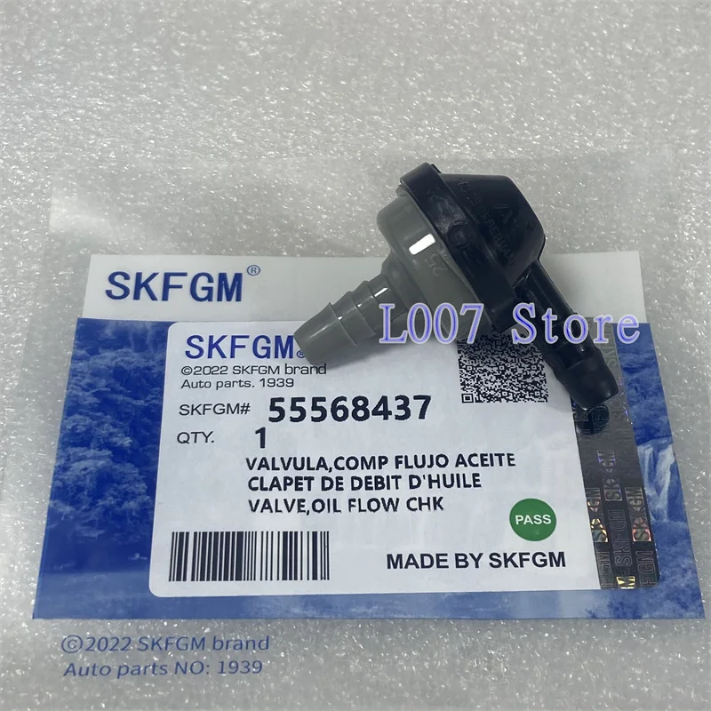 Intake Manifold Check Valve OEM# 56547926 55568437 Air Intake Unidirectional Valve For Chevrolet Cruze 1.6 1.8L
Intake Manifold Check Valve OEM# 56547926 55568437 Air Intake Unidirectional Valve For Chevrolet Cruze 1.6 1.8L