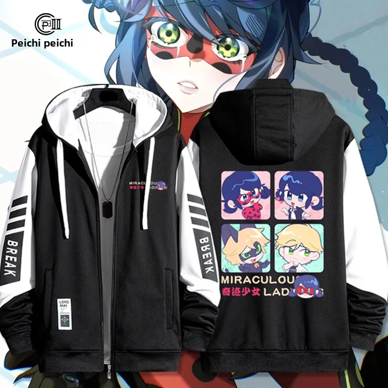 Свободная толстовка-худи красного цвета для косплея Bug Marina, дышащая, из полиэфирного волокна, с длинными рукавами, на молнии, с принтом...
Свободная толстовка-худи красного цвета для косплея Bug Marina, дышащая, из полиэфирного волокна, с длинными рукавами, на молнии, с принтом...