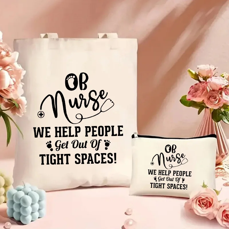 Модный летний набор сумок в стиле отдыха с принтом ЭКГ, универсальная сумка-тоут с клатчем и косметичкой на молнии для женщин
Модный летний набор сумок в стиле отдыха с принтом ЭКГ, универсальная сумка-тоут с клатчем и косметичкой на молнии для женщин