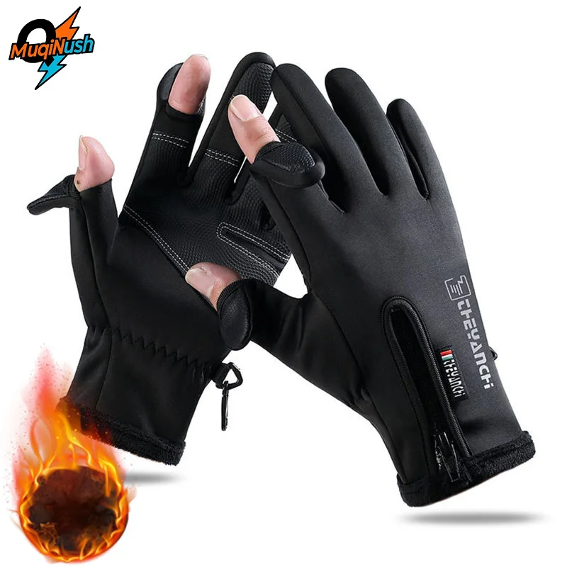 MuqiNush Winter Cycling Gloves 2-Fingerless Fishing Driving Motorcycle Anti-Slip Hiking Climbing Golf Workout for Men Women
MuqiNush Winter Cycling Gloves 2-Fingerless Fishing Driving Motorcycle Anti-Slip Hiking Climbing Golf Workout for Men Women