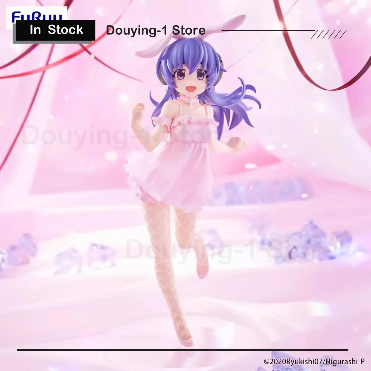 In Stock Furyu BICuleBunnies Bunny Girl Anime Action Collection Figures Model Toy In Stock
In Stock Furyu BICuleBunnies Bunny Girl Anime Action Collection Figures Model Toy In Stock