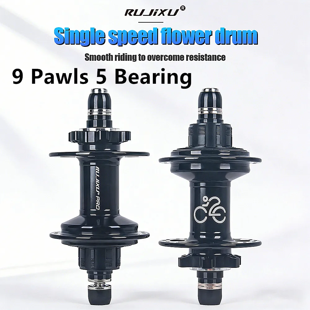 Втулка для дёрт-джампинга RUJIXU 9 с 3 зубьями, односкоростная, из алюминиевого сплава, 32H, 360 точек, 135*10 мм, для DJ MTB велосипедов, с фиксирующим кольцом, для BMX.
Втулка для дёрт-джампинга RUJIXU 9 с 3 зубьями, односкоростная, из алюминиевого сплава, 32H, 360 точек, 135*10 мм, для DJ MTB велосипедов, с фиксирующим кольцом, для BMX.