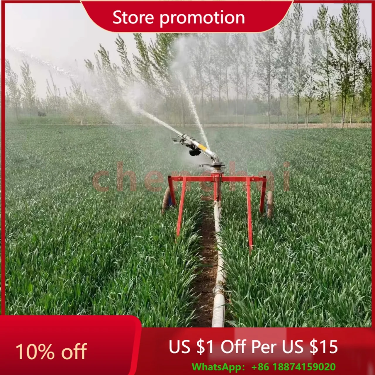 Agricultural Irrigation Machine, Irrigation Equipment, Irrigation Spray Gun 360 Degree Rotation
Agricultural Irrigation Machine, Irrigation Equipment, Irrigation Spray Gun 360 Degree Rotation