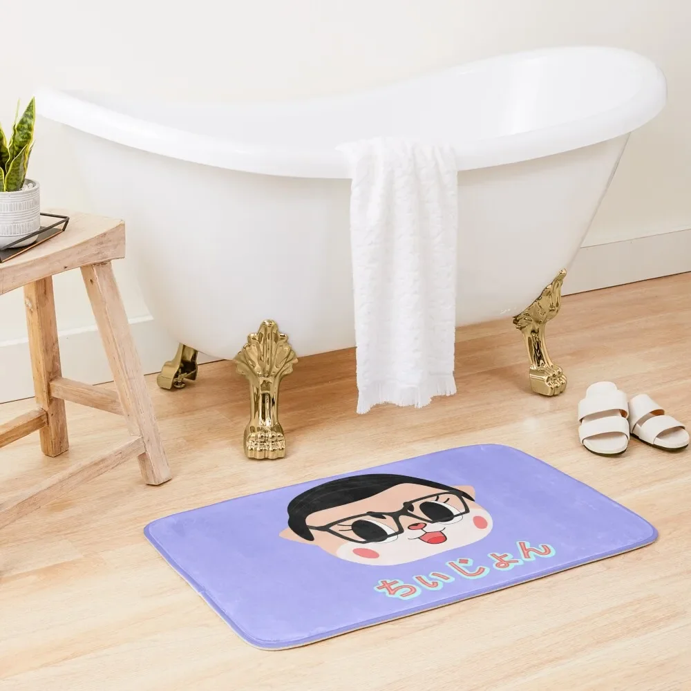 Chiijohn Bath Mat Non-Slip Bathroom Bathroom Accessories Bath Rugs For Bathroom Mat
Chiijohn Bath Mat Non-Slip Bathroom Bathroom Accessories Bath Rugs For Bathroom Mat