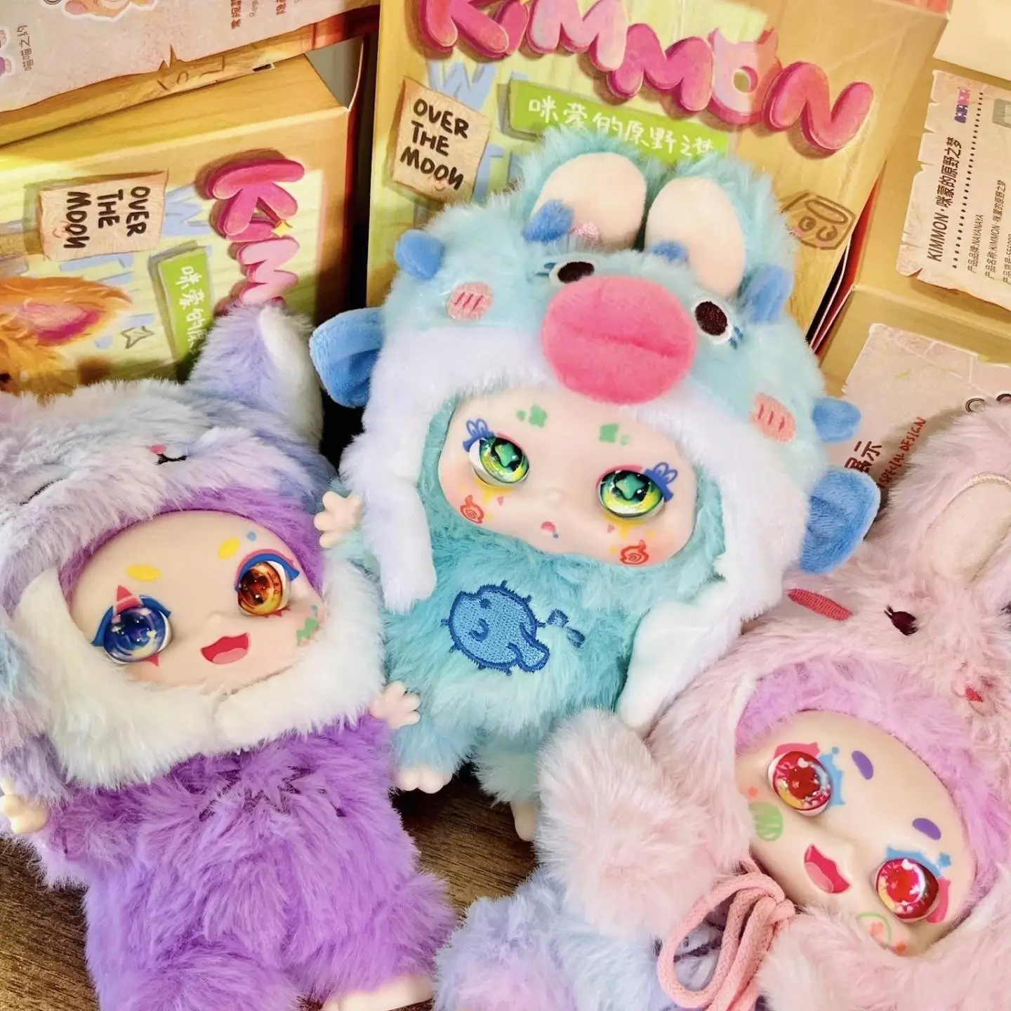 Kimmon Mimon Blind Box Second Generation Dream Of The Field Blind Box Toys Mystery Box Cute Dolls Bag Pendant Birthday Gifts
Kimmon Mimon Blind Box Second Generation Dream Of The Field Blind Box Toys Mystery Box Cute Dolls Bag Pendant Birthday Gifts
