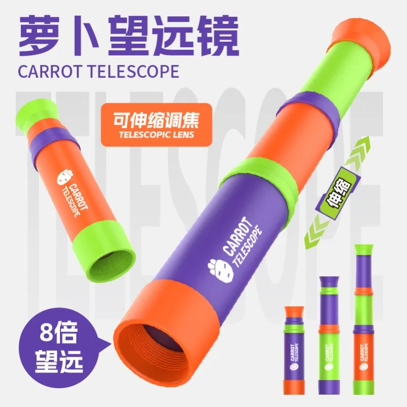 New Carrot Telescope 8x Single tube 3section Telescopic Adjustable Focus Children Puzzle Education Male and Female Toy Kid Gifts
New Carrot Telescope 8x Single tube 3section Telescopic Adjustable Focus Children Puzzle Education Male and Female Toy Kid Gifts