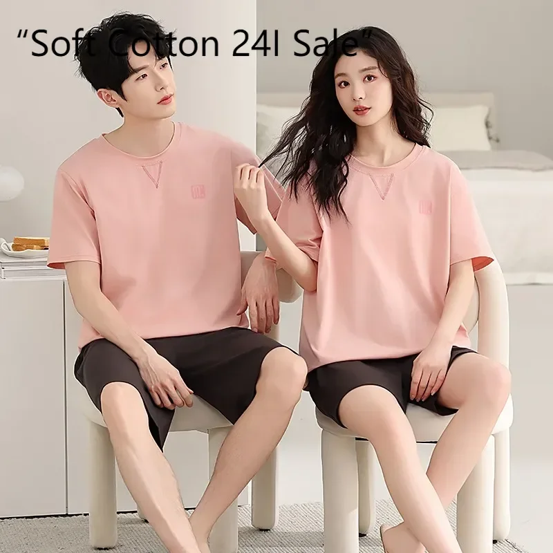 New couple pajamas summer round neck short-sleeved shorts two-piece set loose men's and women's pink couple loungewear pajamas
New couple pajamas summer round neck short-sleeved shorts two-piece set loose men's and women's pink couple loungewear pajamas