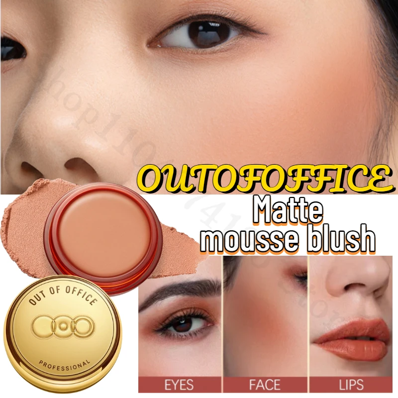 OUTOFOFFICE Matte Mousse, Astringent Rouge Cream, Blush Cream, Delicate and Easy-to-smudge Blush Mud, Natural Atmosphere
OUTOFOFFICE Matte Mousse, Astringent Rouge Cream, Blush Cream, Delicate and Easy-to-smudge Blush Mud, Natural Atmosphere