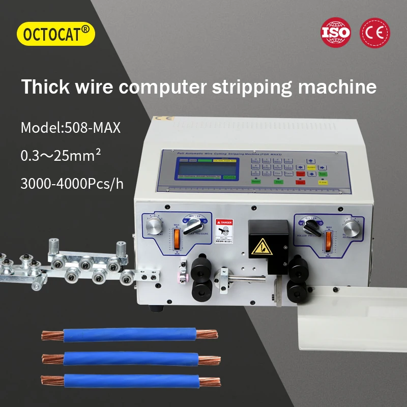 SWT508-MAX1 0.3-25mm2 800W Double Peeling Stripping Cutting Machine 0-100mm Computer Automatic Wire Strip Stripping Machine
SWT508-MAX1 0.3-25mm2 800W Double Peeling Stripping Cutting Machine 0-100mm Computer Automatic Wire Strip Stripping Machine