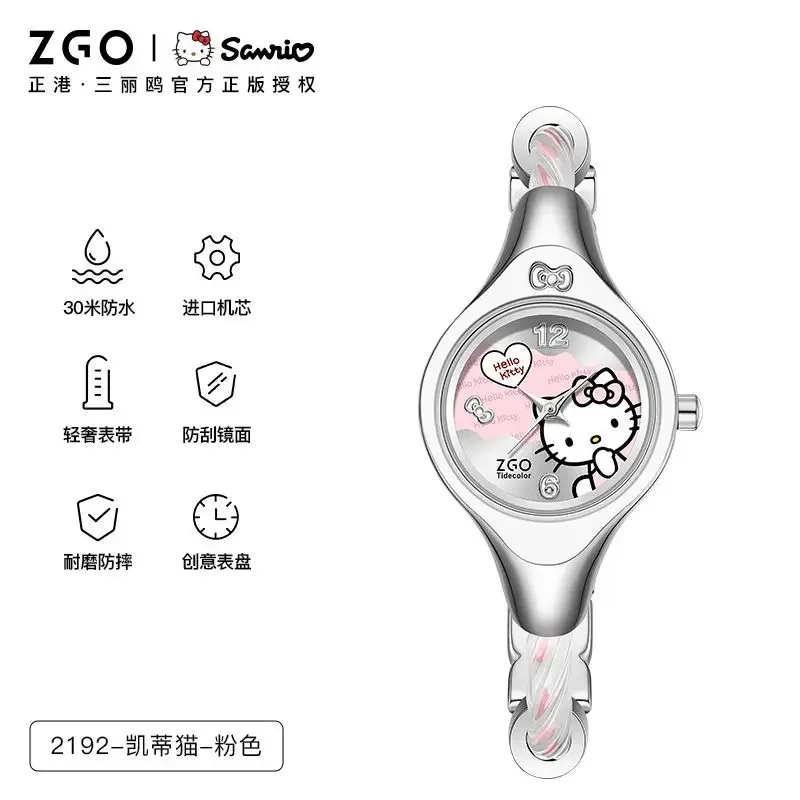 ZGO Sanrio Hello Kitty Jewelry Buckle Retro Girls Watch Personality Student Quartz Watches Children's Birthday Gifts
ZGO Sanrio Hello Kitty Jewelry Buckle Retro Girls Watch Personality Student Quartz Watches Children's Birthday Gifts