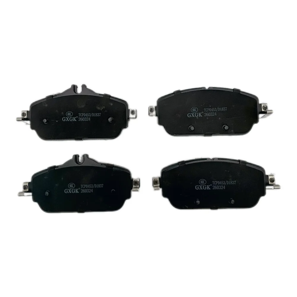Front Disc Brake Pads D1837 For Mercedes-Benz C260L W205 1.5T 2014- metal material Car Accessories
Front Disc Brake Pads D1837 For Mercedes-Benz C260L W205 1.5T 2014- metal material Car Accessories