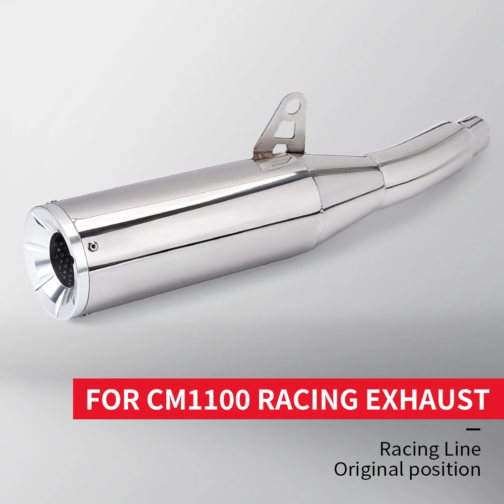 High Performance Motorcycle engine exhaust pipe, integrated stainless steel middle and rear section, CM 1100
High Performance Motorcycle engine exhaust pipe, integrated stainless steel middle and rear section, CM 1100