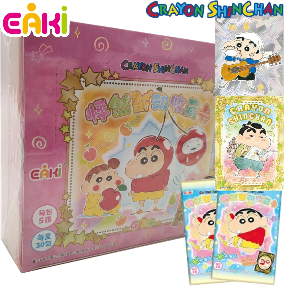 Official Eaki Crayon Shin-chan Collection Cards Japanese Funny Anime Humorous Lovely Classic Character Portrait Cards Kids Gifts
Official Eaki Crayon Shin-chan Collection Cards Japanese Funny Anime Humorous Lovely Classic Character Portrait Cards Kids Gifts