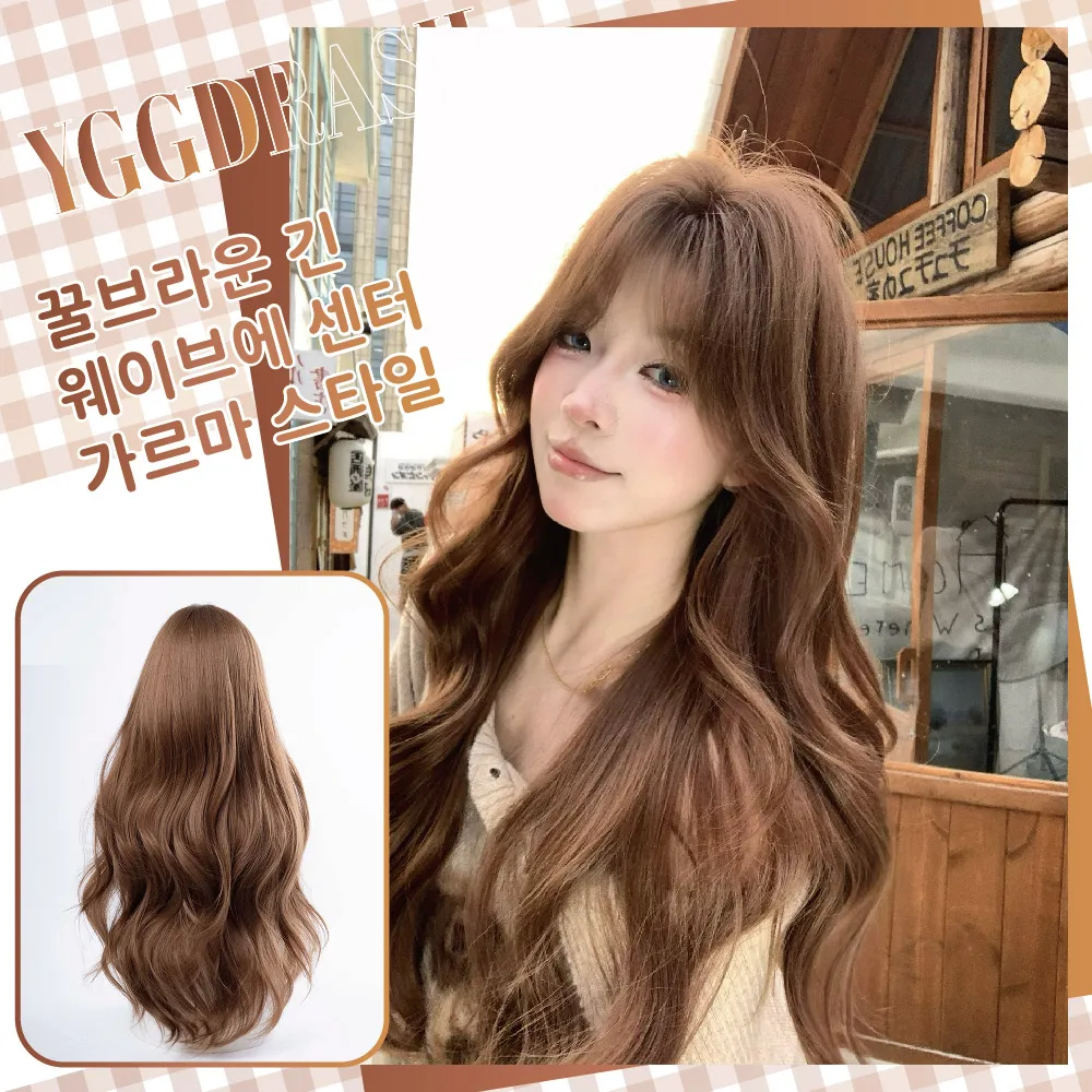 28Inch Kawaii Style Golden Honey Brown Synthetic Wigs Middle Part Long Natural Wavy Hair Wig For Women Daily Use Heat Resistant
28Inch Kawaii Style Golden Honey Brown Synthetic Wigs Middle Part Long Natural Wavy Hair Wig For Women Daily Use Heat Resistant