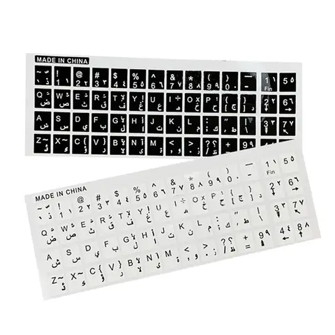 Arabic Transparent Keyboard Stickers Arabic Letters Keyboard Stickers Cover Letter Alphabet Layout Sticker For Laptop Desktop