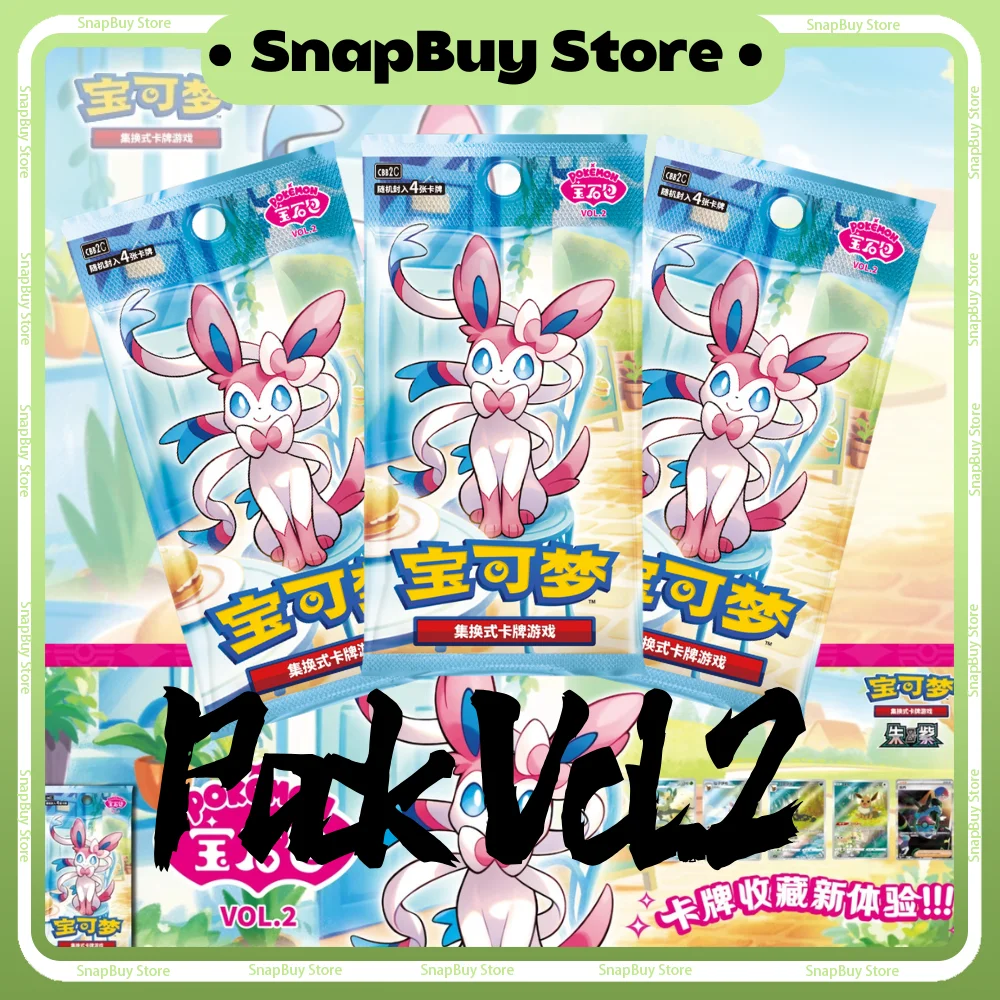 In Stock Original Cards Gem Pack Vol 2 Scarlet and Violet Eevee Vol.2 Trading Card Chinese PTCG Bag Box Toys Collection Gift
In Stock Original Cards Gem Pack Vol 2 Scarlet and Violet Eevee Vol.2 Trading Card Chinese PTCG Bag Box Toys Collection Gift