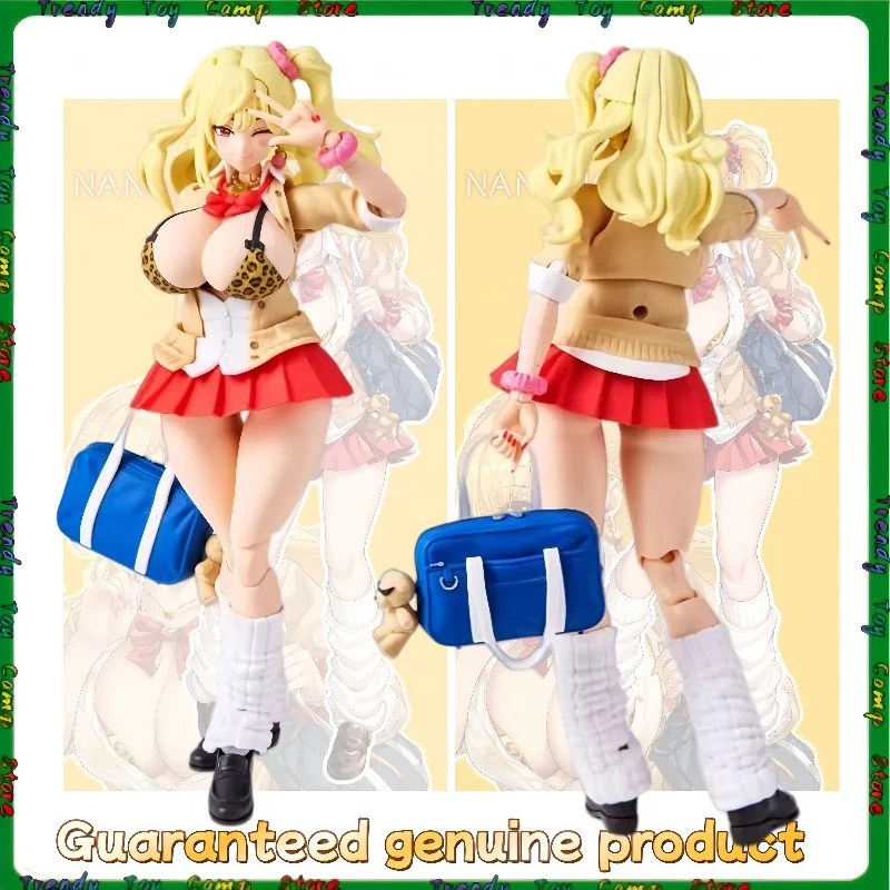 【In Stock 】AMAKUNI GALHolic Seven-star Machine Girl Movable Figure Model Collection
【In Stock 】AMAKUNI GALHolic Seven-star Machine Girl Movable Figure Model Collection