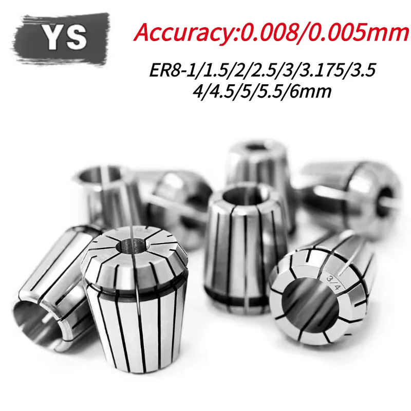 YS ER High Precision 0.003mm 0.008mm ER8 Collet Er8 Collet Set 1mm 2mm 3mm 4mm 5mm 6mm 3.175mm AA UP ER Collet Chuck
YS ER High Precision 0.003mm 0.008mm ER8 Collet Er8 Collet Set 1mm 2mm 3mm 4mm 5mm 6mm 3.175mm AA UP ER Collet Chuck