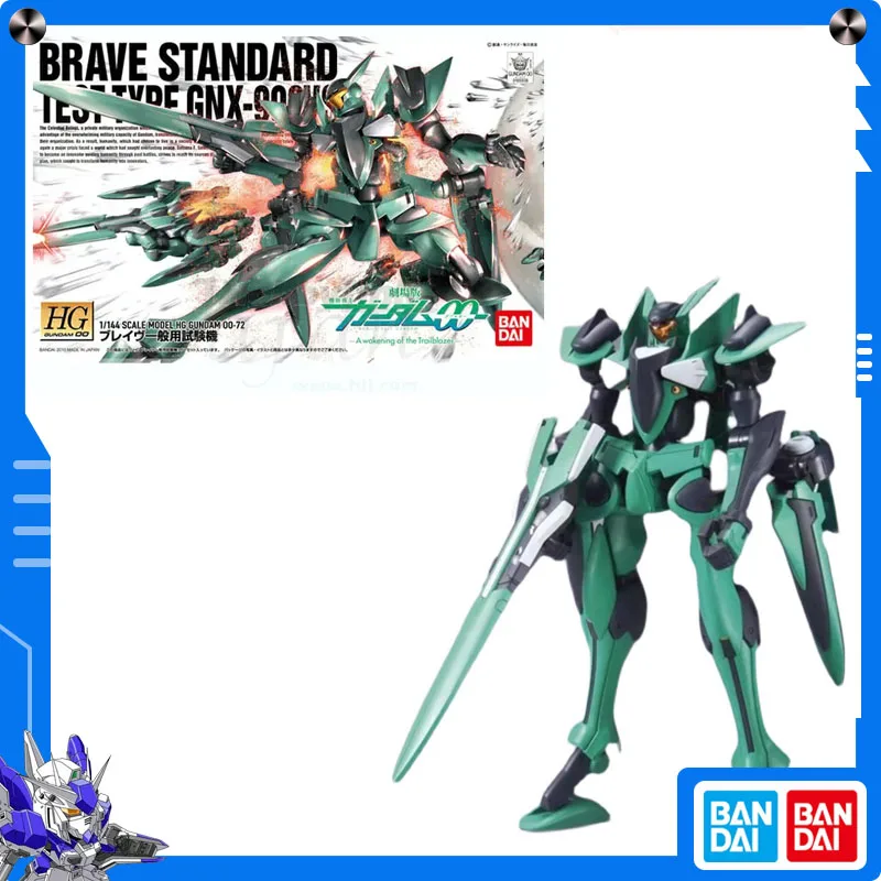 Original Bandai Gundam 00 (Double O) 1/144HG Brave Standard Test Type Anime Figure Assembly Model Collect Ornament Festival Gift
Original Bandai Gundam 00 (Double O) 1/144HG Brave Standard Test Type Anime Figure Assembly Model Collect Ornament Festival Gift