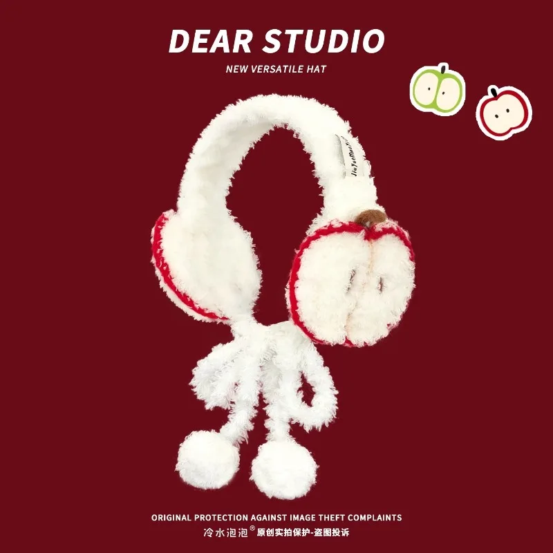 Рождественская атмосфера, милое маленькое яблоко, плюшевые наушники для женщин, зимние теплые универсальные наушники, вязаные наушники
Рождественская атмосфера, милое маленькое яблоко, плюшевые наушники для женщин, зимние теплые универсальные наушники, вязаные наушники