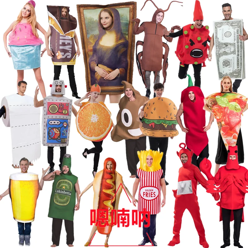 loween Cosplay Adult Coroach Burger Hot Dog Pizza Beer Lobster Poop Funny Performance Costume Polyester Fiber 00%
loween Cosplay Adult Coroach Burger Hot Dog Pizza Beer Lobster Poop Funny Performance Costume Polyester Fiber 00%