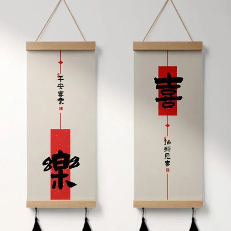 Customized Chinese Character Decorative Painting Xuanguan Hanging Cloth Painting Housewarming Gift Living Room Home Decor,1pc
Customized Chinese Character Decorative Painting Xuanguan Hanging Cloth Painting Housewarming Gift Living Room Home Decor,1pc