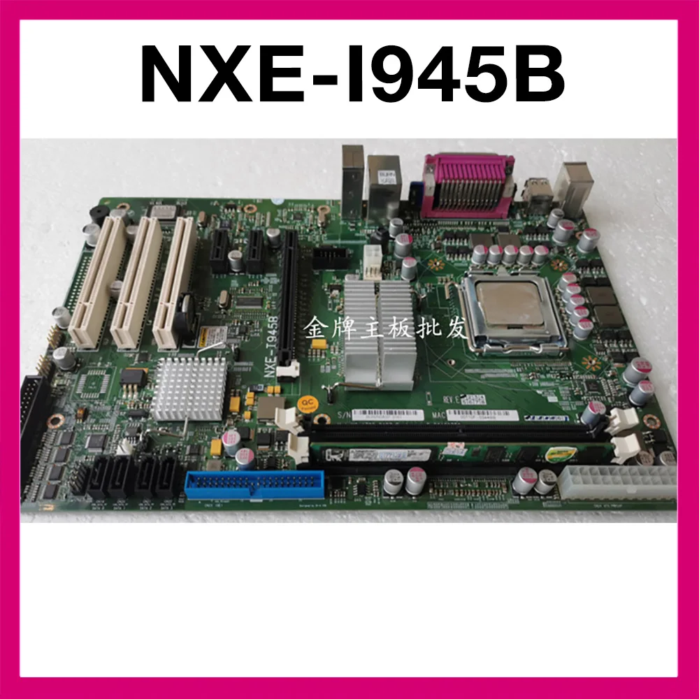 8V010//V2 High Reliability NXE-I945B Card
8V010//V2 High Reliability NXE-I945B Card