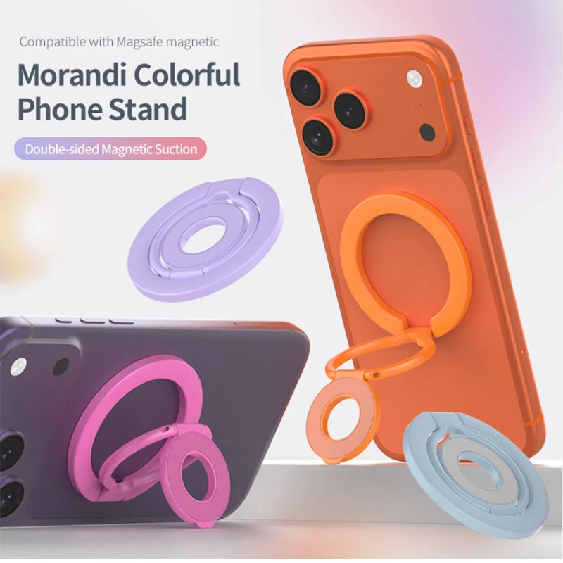 Mobile Phone Double-sided Strong Magnetic Holder for Magsafe Gym Desktop 360° Rotation Folding Stand for iPhone 17 16 15 Samsung
Mobile Phone Double-sided Strong Magnetic Holder for Magsafe Gym Desktop 360° Rotation Folding Stand for iPhone 17 16 15 Samsung