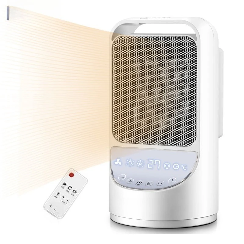 Heater Household Heater Small Heater
Heater Household Heater Small Heater