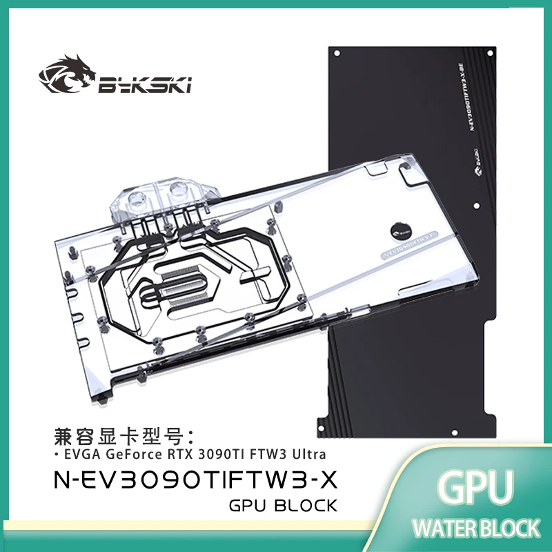 Водяной блок графического процессора Bykski N-EV3090TIFTW3-X для видеокарты EVGA RTX3090TI FTW3 ULTRA/полное покрытие, акриловый медный радиаторный блок
Водяной блок графического процессора Bykski N-EV3090TIFTW3-X для видеокарты EVGA RTX3090TI FTW3 ULTRA/полное покрытие, акриловый медный радиаторный блок