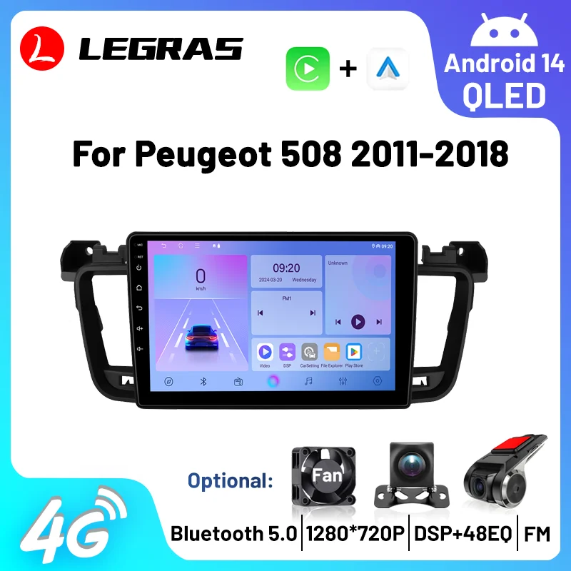 9 Inch Car Intelligent Systems For Peugeot 508 508SW 2011-2018 Carplay Android Auto Car Radio Navigation GPS BT DSP FM Autoradio
9 Inch Car Intelligent Systems For Peugeot 508 508SW 2011-2018 Carplay Android Auto Car Radio Navigation GPS BT DSP FM Autoradio