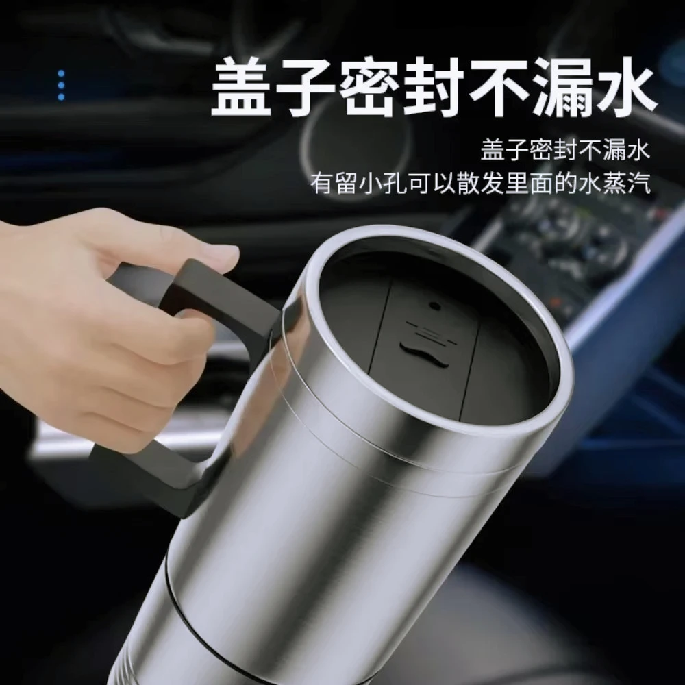 AM-New Car Heating Water Cup Car Heating Thermos Cup 12/24V Electric Cup Stainless Steel Inner Tank Heating Kettle Wear Parts
AM-New Car Heating Water Cup Car Heating Thermos Cup 12/24V Electric Cup Stainless Steel Inner Tank Heating Kettle Wear Parts