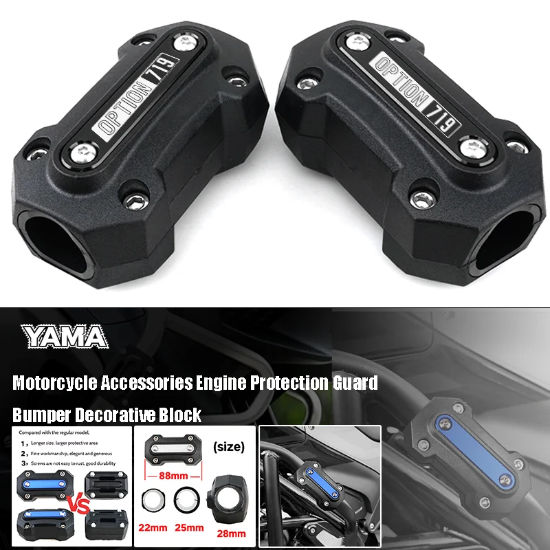 Motorcycle Accessories Crash Protector Engine Bumper Guard For R1250RT R1200RT R 1300RT Option 719 R 1200/1250 RT 1200RT/1250RT
Motorcycle Accessories Crash Protector Engine Bumper Guard For R1250RT R1200RT R 1300RT Option 719 R 1200/1250 RT 1200RT/1250RT