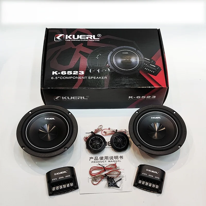 Car audio system modification front door speaker two-way 6.5-inch car audio set speaker
Car audio system modification front door speaker two-way 6.5-inch car audio set speaker