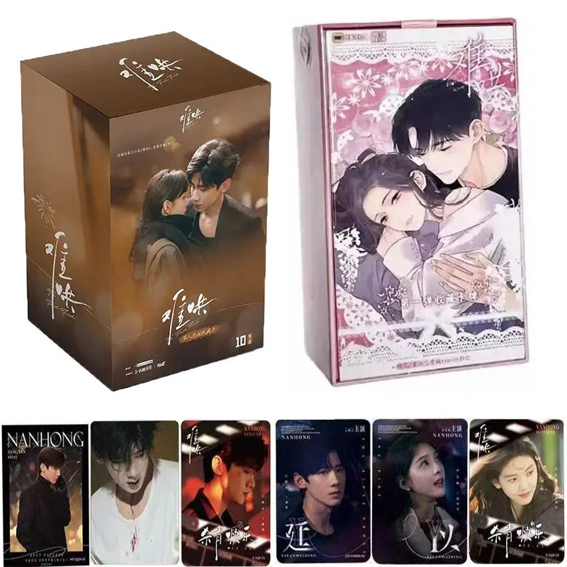 Hitcard Original Genuine The First Frost cards Movie & TV Love Rare Peripherals Commemorative Collectible Card Kids Toys Gifts
Hitcard Original Genuine The First Frost cards Movie & TV Love Rare Peripherals Commemorative Collectible Card Kids Toys Gifts