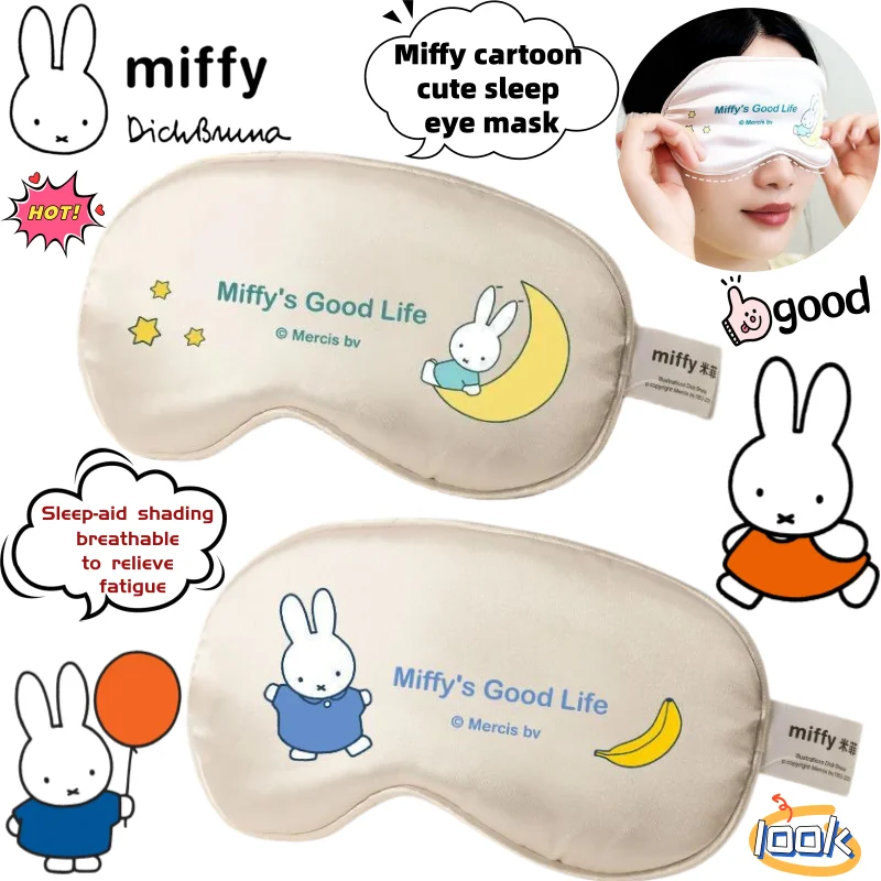 Miffy Animation Peripheral Cartoon Cute Secondary Creative Sleeping Aids Shading Breathable Sleeping Ease Fatigue Sleep Eye Mask
Miffy Animation Peripheral Cartoon Cute Secondary Creative Sleeping Aids Shading Breathable Sleeping Ease Fatigue Sleep Eye Mask
