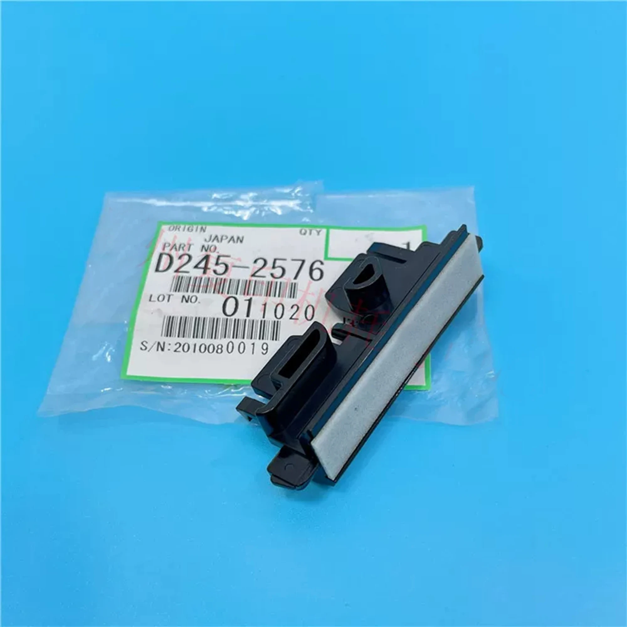 AF03-1089 AF031089 Ролик захвата бумаги для Ricoh MP 2014 D2452576 D245-2576, разделительная площадка
AF03-1089 AF031089 Ролик захвата бумаги для Ricoh MP 2014 D2452576 D245-2576, разделительная площадка