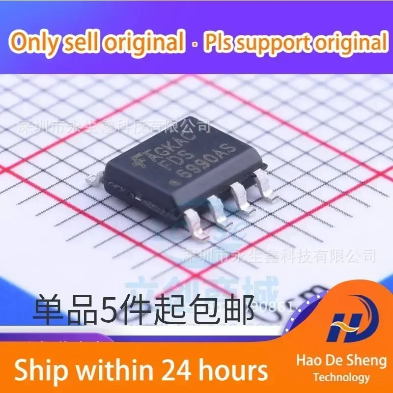 10 шт./лот FDS6990AS FDS6690A SOP8 микросхема блока питания, новая, оригинальная, в наличии
10 шт./лот FDS6990AS FDS6690A SOP8 микросхема блока питания, новая, оригинальная, в наличии