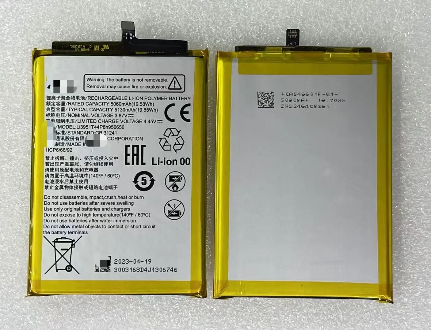 новый оригинал для ZTE Blade V40 5G V40 vita 8045 ZTE li3951T44p8h 956656 аккумуляторный инструмент
новый оригинал для ZTE Blade V40 5G V40 vita 8045 ZTE li3951T44p8h 956656 аккумуляторный инструмент