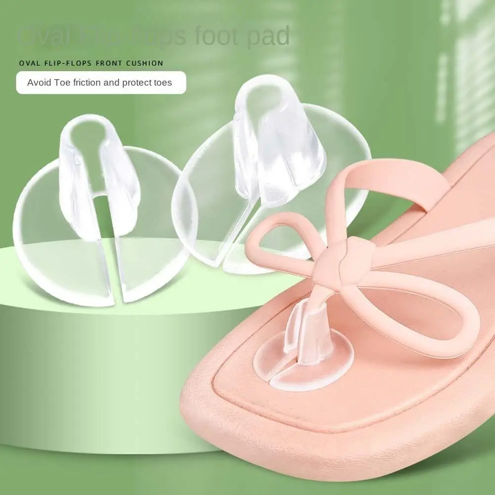 Orthopedic Toe Front Pad Comfort Padding Insert Cushion Support Forefoot Foot Blister Foot Protection Flip-flops Cushions Guards
Orthopedic Toe Front Pad Comfort Padding Insert Cushion Support Forefoot Foot Blister Foot Protection Flip-flops Cushions Guards