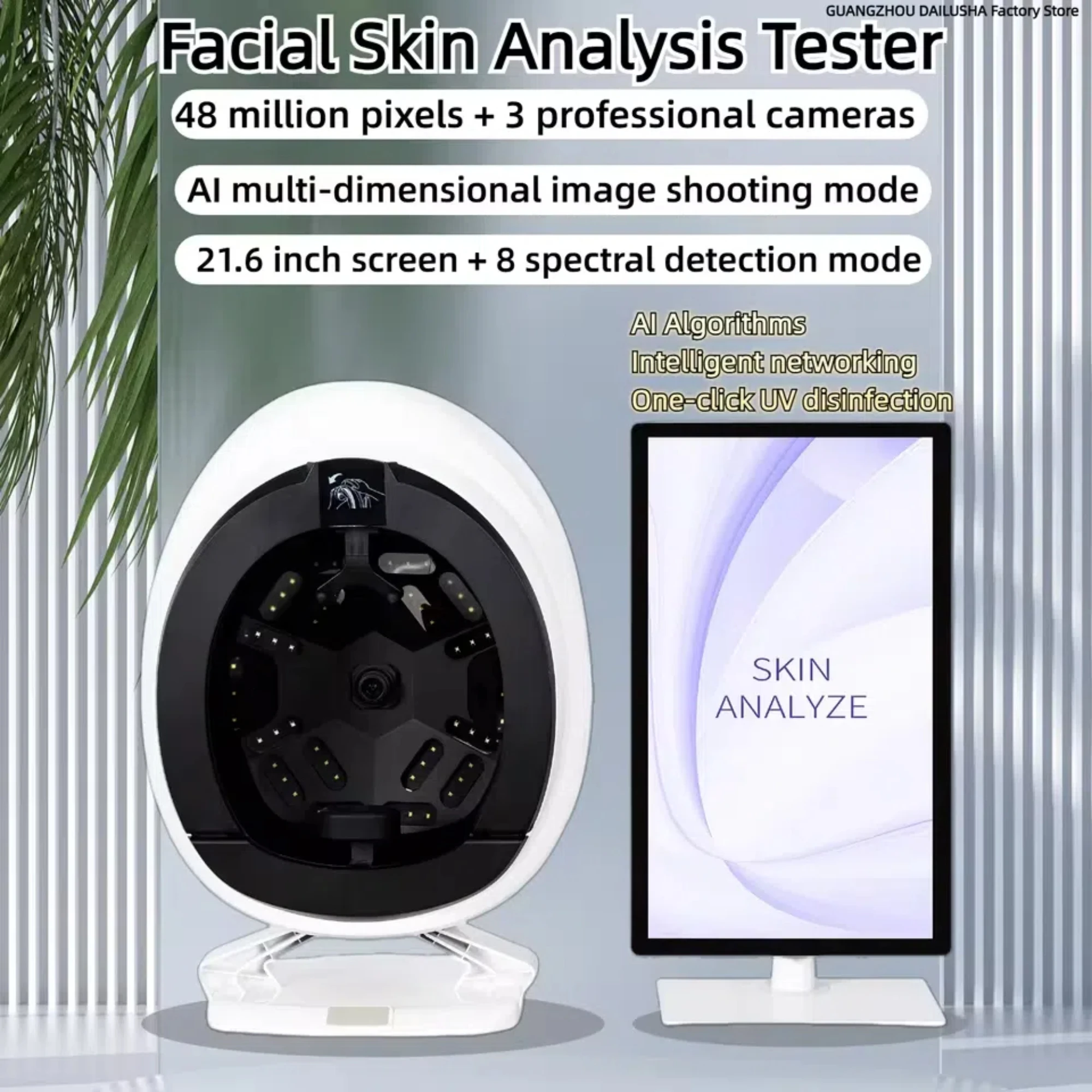 NEWEST Magic Mirror 3D Skin Analyzer AI Intelligent Image Instrument Detector Digital Facial Analysis Machine Product Desc
NEWEST Magic Mirror 3D Skin Analyzer AI Intelligent Image Instrument Detector Digital Facial Analysis Machine Product Desc