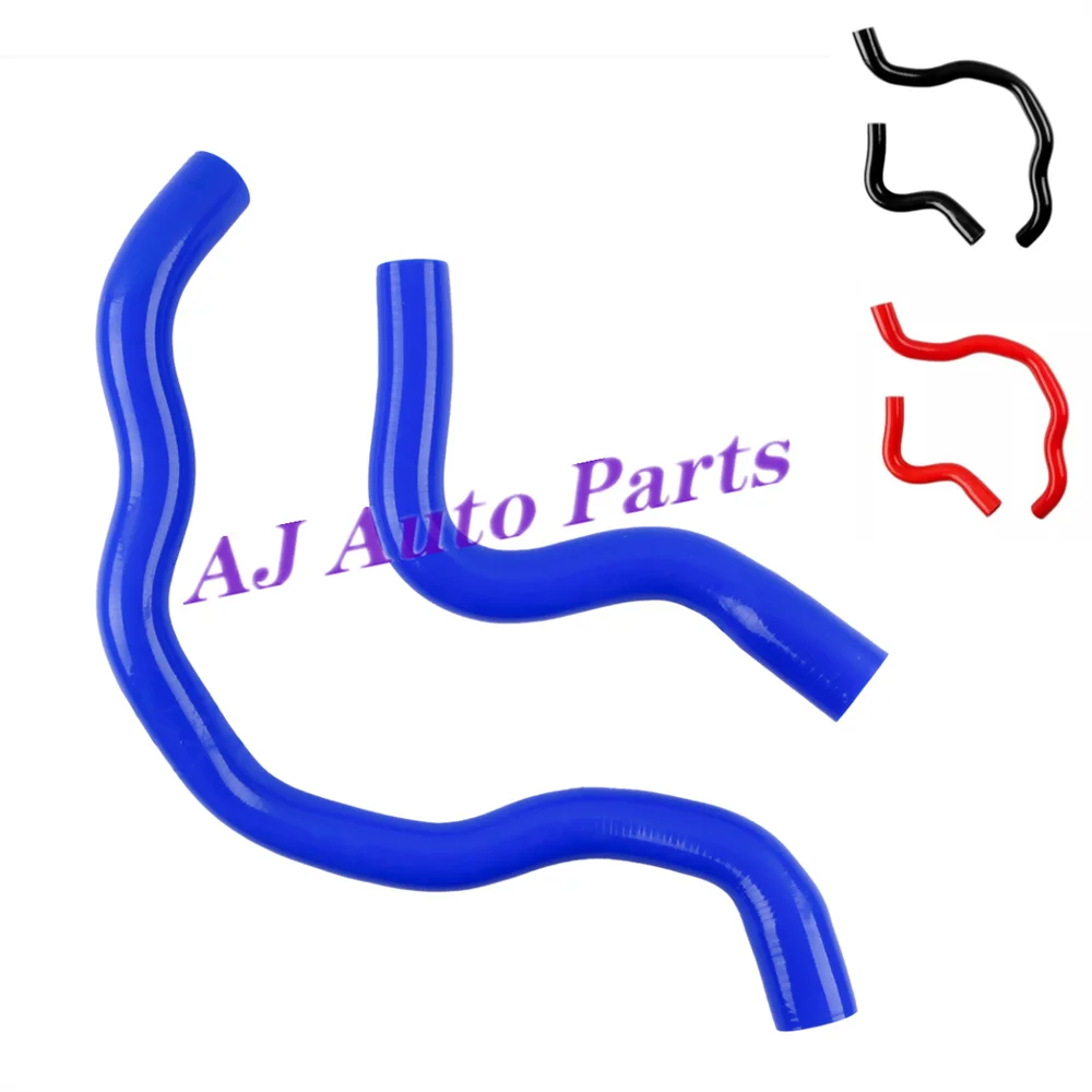 Для Volvo S60/S70 (II) 2.3/2.4/2.5 T5 2001-2007 Силиконовый шланг радиатора (3-слойный шланг)
Для Volvo S60/S70 (II) 2.3/2.4/2.5 T5 2001-2007 Силиконовый шланг радиатора (3-слойный шланг)