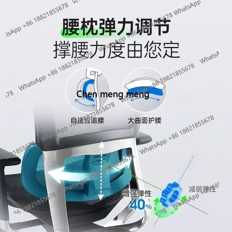 cn8617 LHY Новые поступления Компьютерное кресло с эргономичной спинкой, кресло для домашнего офиса, кресло для босса, сидячее и удобное S26
cn8617 LHY Новые поступления Компьютерное кресло с эргономичной спинкой, кресло для домашнего офиса, кресло для босса, сидячее и удобное S26