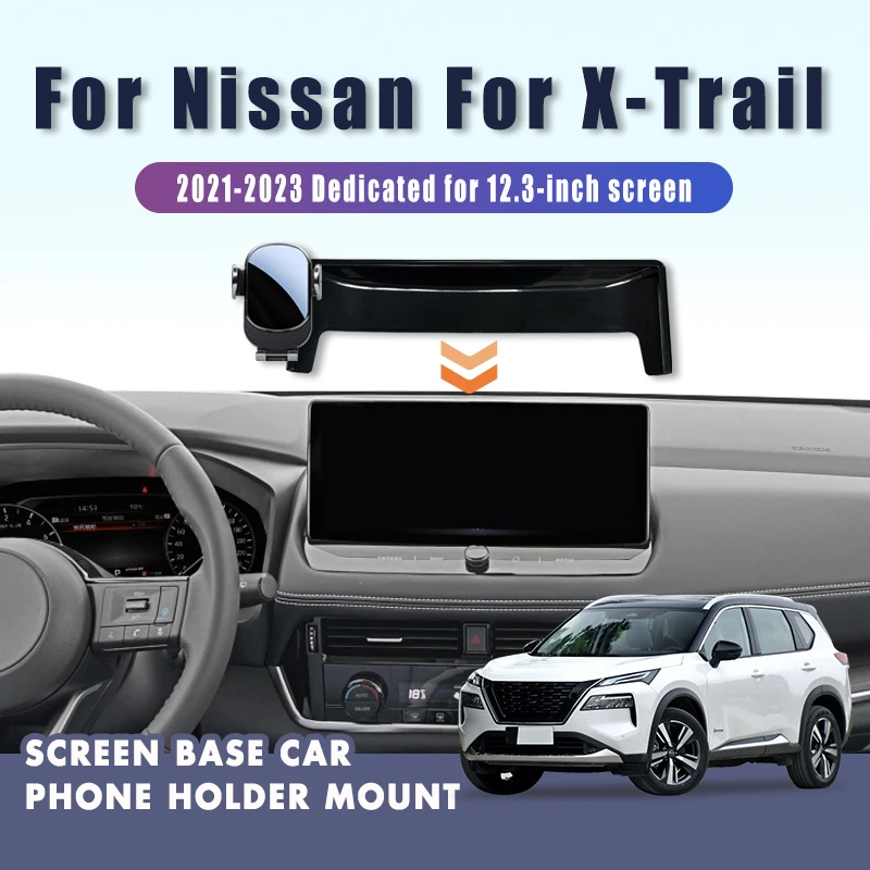 Автомобильный держатель для телефона на базе экрана, крепление для Nissan X-Trail Xtrail 2021 2022 2023, держатель центрального управления, подставка, аксессуары для GPS
Автомобильный держатель для телефона на базе экрана, крепление для Nissan X-Trail Xtrail 2021 2022 2023, держатель центрального управления, подставка, аксессуары для GPS