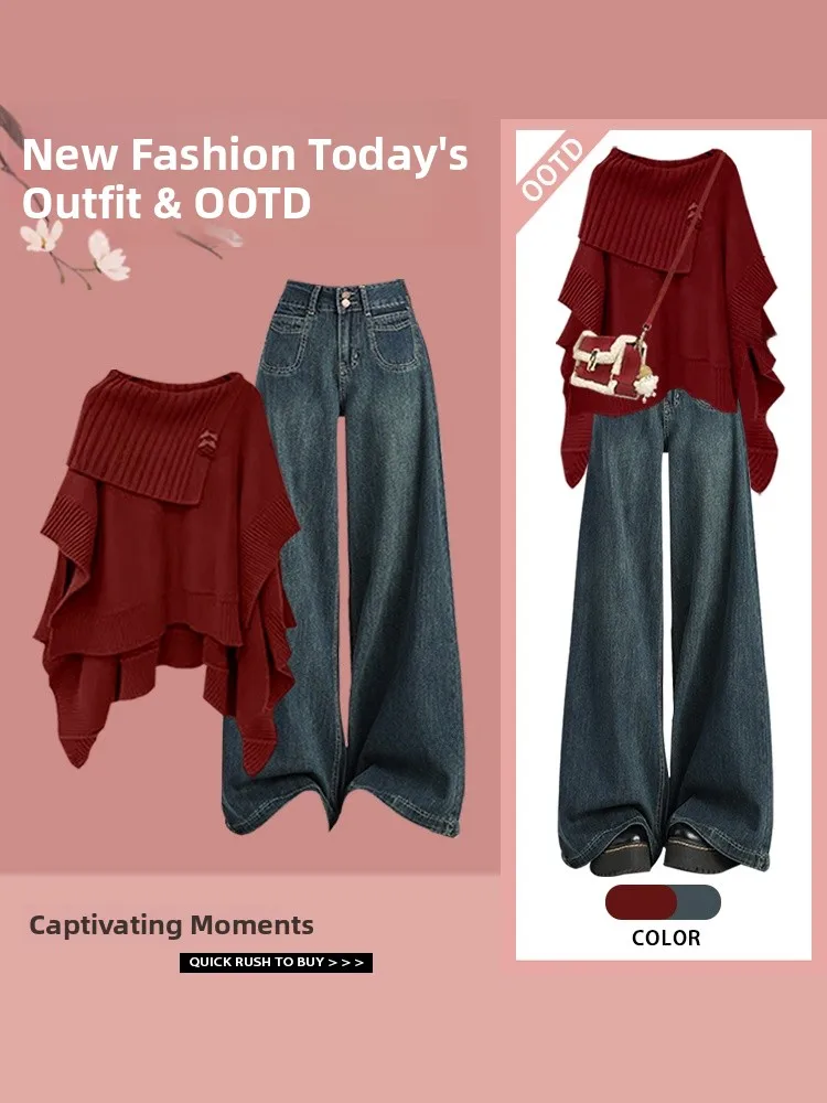 Red New Year Hoodie Sweater High Waist Wide Leg Jeans Two Piece Set Faionable Autumn Winter Clothes for Young Women
Red New Year Hoodie Sweater High Waist Wide Leg Jeans Two Piece Set Faionable Autumn Winter Clothes for Young Women