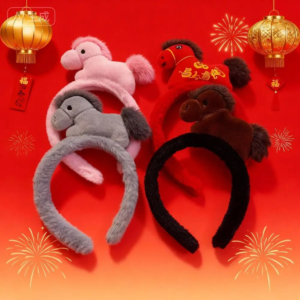 Sweet Cartoon New Year Headband Horse Mascot Horse Hairband Lion Dance Good Luck Horse Headband Children
Sweet Cartoon New Year Headband Horse Mascot Horse Hairband Lion Dance Good Luck Horse Headband Children