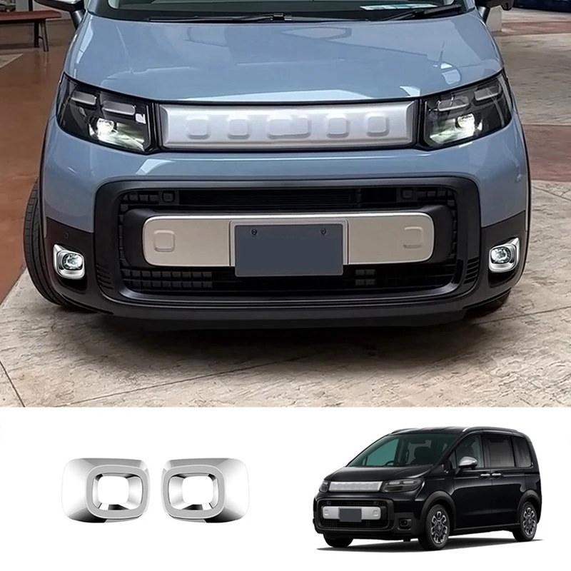 Рамка для передней противотуманной фары автомобиля для Honda Freed Crosstar 2024, чехол для противотуманной фары, автомобильные аксессуары
Рамка для передней противотуманной фары автомобиля для Honda Freed Crosstar 2024, чехол для противотуманной фары, автомобильные аксессуары