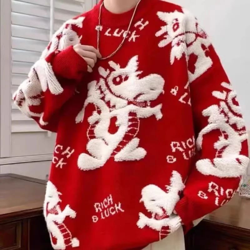 Красный мужской вязаный свитер большого размера Thiened, повседневный, круглый, Ne Lazy Sle, свободный крой, осенне-зимняя мода для подростков
Красный мужской вязаный свитер большого размера Thiened, повседневный, круглый, Ne Lazy Sle, свободный крой, осенне-зимняя мода для подростков