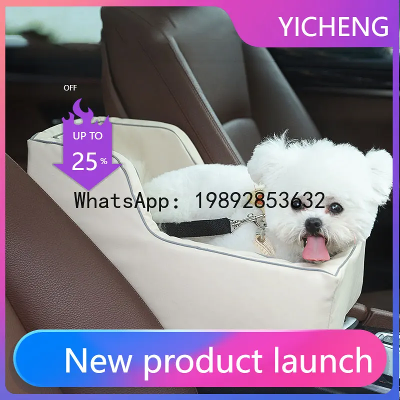 Car dog house cat house all year roundneutralsecurity seat outing dog house small size dogs teddy pet car mat
Car dog house cat house all year roundneutralsecurity seat outing dog house small size dogs teddy pet car mat